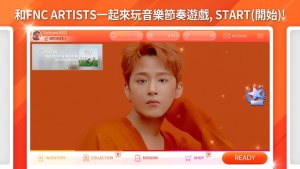 SuperStarFNC官方安卓版图片1