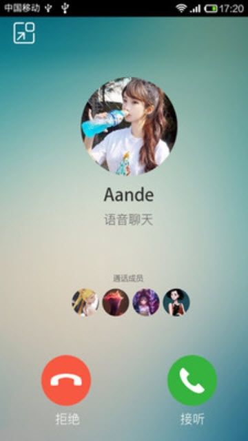 mchatзٷappͼƬ1