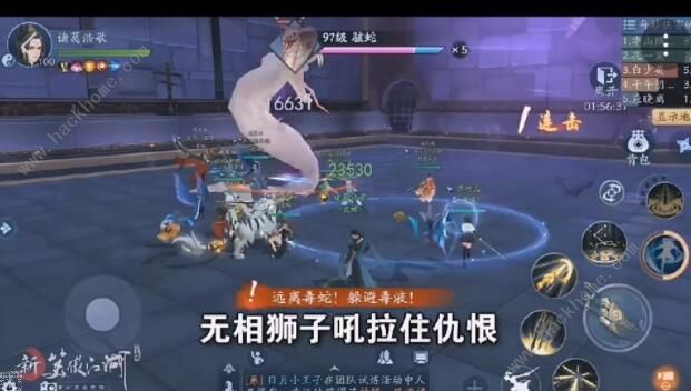 Ц[ԍͯN|l ԍͯԈDƬ2