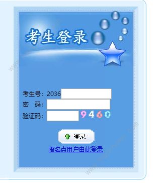 ʡ2021ͨУԇWψSyڣWψ̽B[D]DƬ2