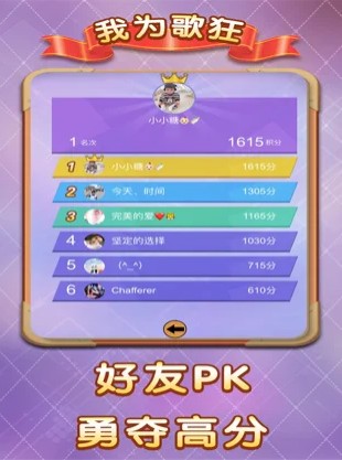 Ҟ[پWʽD2: