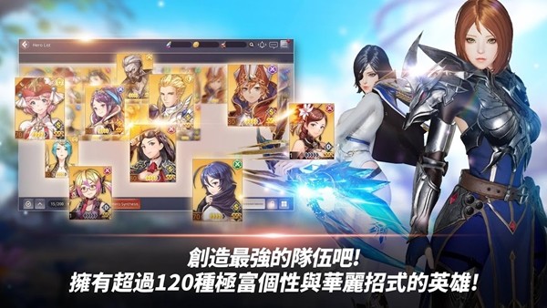 ��ʿ���˴�½���ιٷ���ͼ3: