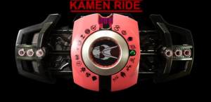 CSM新十年变身腰带模拟器中文安卓版下载图片2