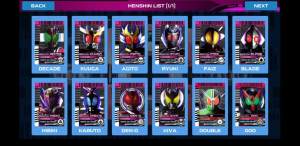 CSM新十年变身腰带模拟器中文安卓版下载图片4