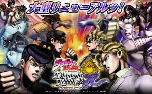 JOJOðUİD3