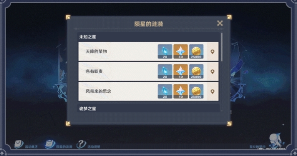 ԭ��δ���Ϩ�ǻ��ôˢ δ���Ϩ�ǽ�����󻯻�ȡ����