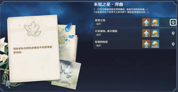 ԭ����ô�񵽸���������Ƭ ������Ƭ��ô��ʧ��