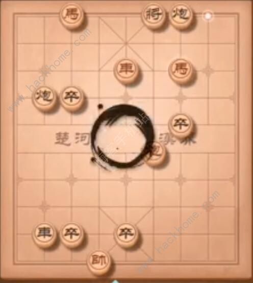 天天象棋残局挑战203期怎么走 残局挑战203期步法图[多图]图片1