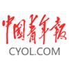 中国青年报app大学习往期题库入口官方版免费下载 v3.2.6