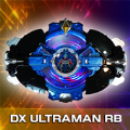 dx޲ģ׿İ v1.0