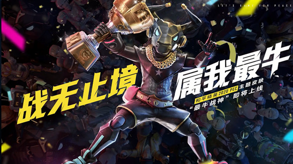 ��ƽ��Ӣ��ţս��������Ǯ ��ţս�����ȫ�׼۸����