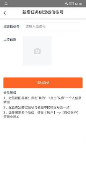 �䳲���app�ٷ��������ͼ1: