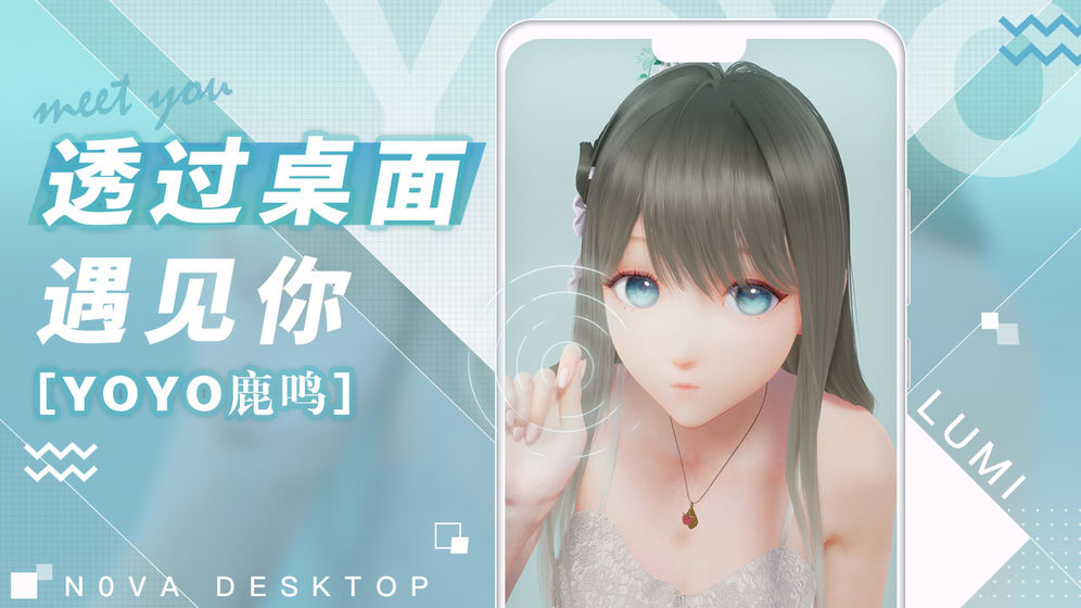 novadesktop¹QپW֙CD2: