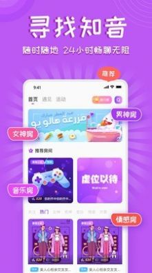 齻app°ͼ1: