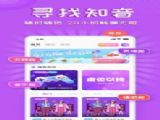 齻app° v1.0.0