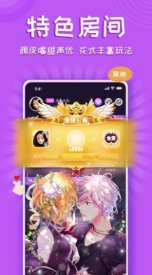 齻app°ͼƬ1