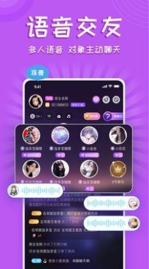 齻app°ͼ3: