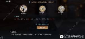 쵶[Ϊz녹 ΪzCＰసԔDƬ3