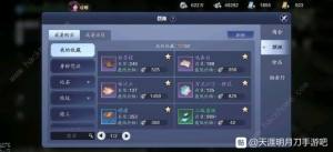쵶[Ϊz녹 ΪzCＰసԔDƬ2