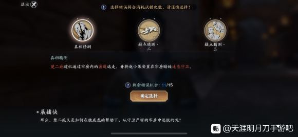 쵶ƹ ֤Ｐϰ