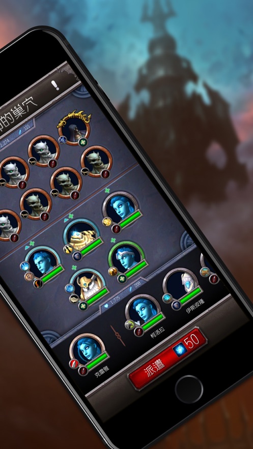WOW9.0appٷͼƬ1