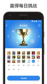 Nonogramcom ColorϷİ氲׿ͼ1: