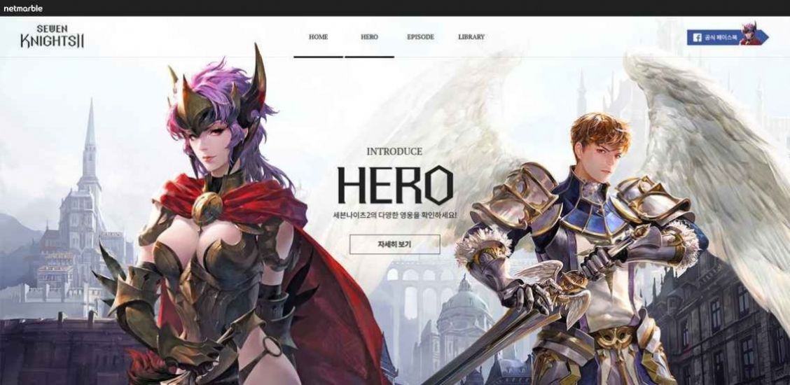 Seven Knights2ι°ͼ2: