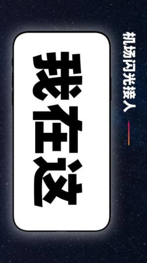 ֙CĻԮappD3