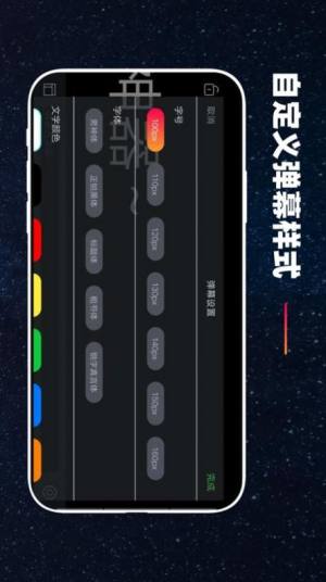֙CĻԮappD1