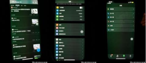 iPhone12Ļ̵ԭʲô iPhone12Ļ̽