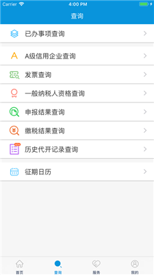ӱtUUMD1
