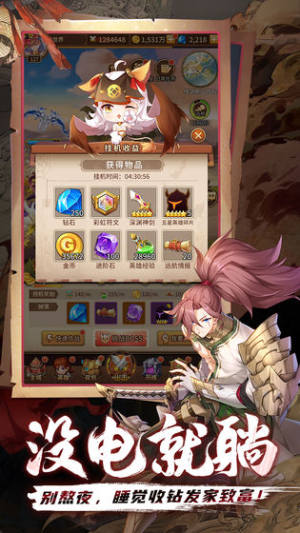 Wq֮نqq汾D1