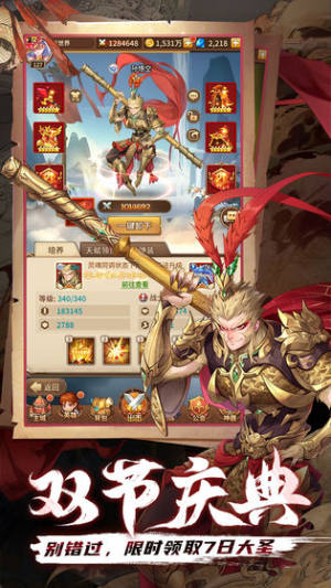 Wq֮نqq汾D3
