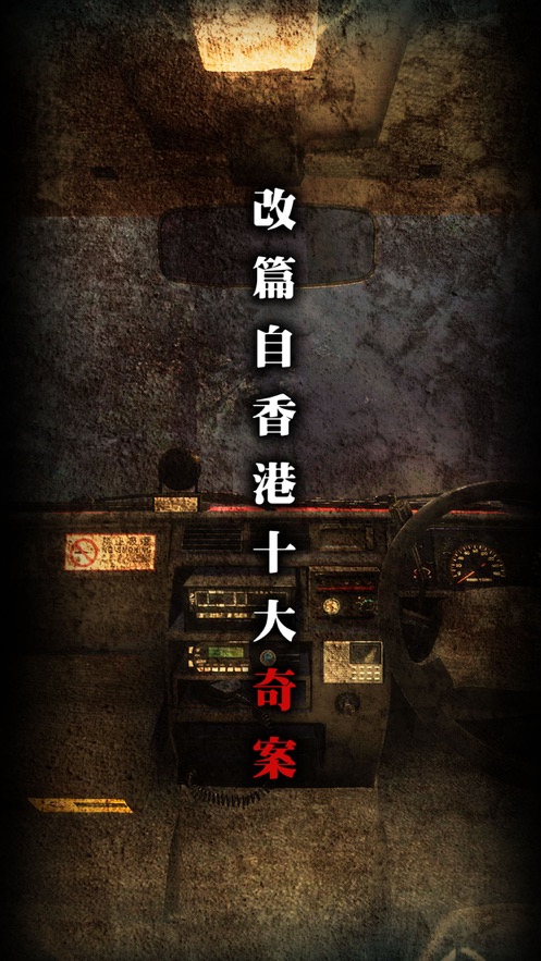 ��ҹ����ٷ���׿������ͼ1: