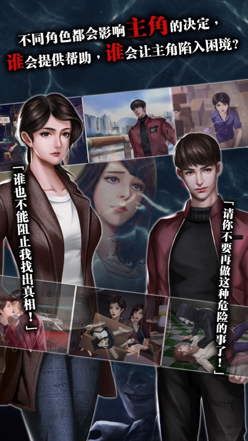 ��ҹ����ٷ���׿������ͼƬ1