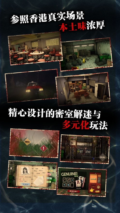 ��ҹ����ٷ���׿������ͼ3: