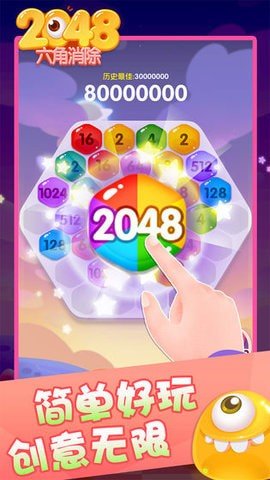 汬2048t渣D1:
