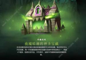 DOTA2ҹ|2020 2020ҹ|Ӣ]DƬ2