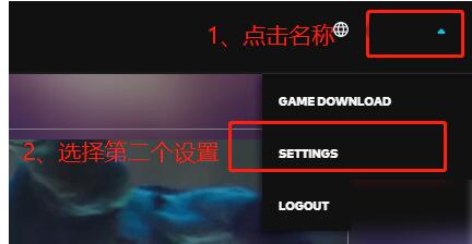LOL手游名字怎么改 靓号ID注册修改教程