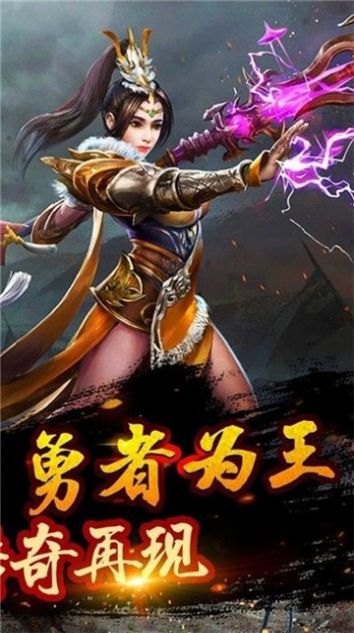 ��Ѫ���е�ְҵ���ιٷ���ͼ3: