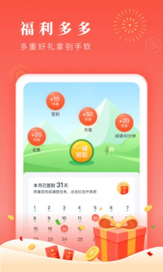 ĶС˵عٷͼ3: