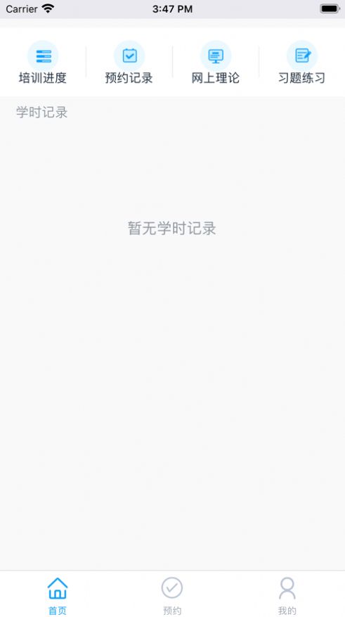 Wh̽ٷƽ̨appdD1: