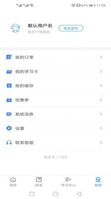 ѿٷappͼ1: