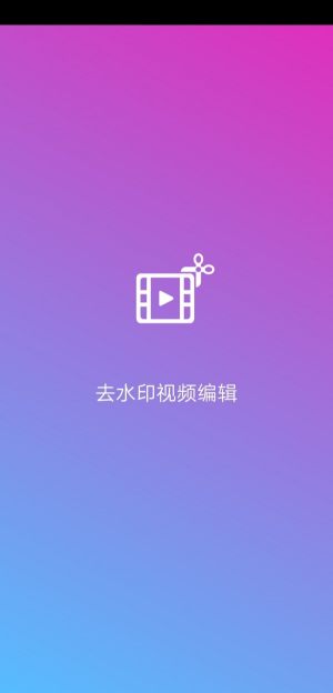 pҕl݋app°D3