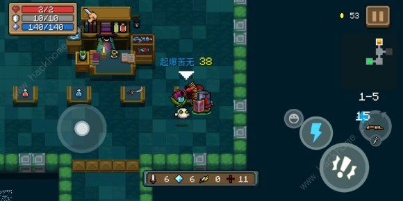 Ԫʿ2.9.0ϳɴȫ °汾ϳ䷽ܻͼƬ2
