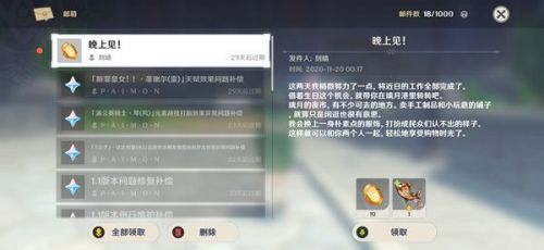 ԭ��������ϼ����� �������¸����յص����