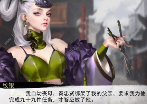ҵĂbͼyy龉΄N yy龉΄չ[D]DƬ2