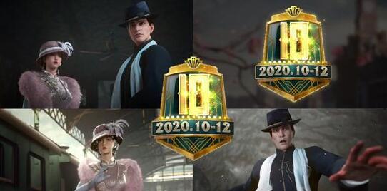 ��ƽ��Ӣ2020��������ô�� 2020��������ȷ���