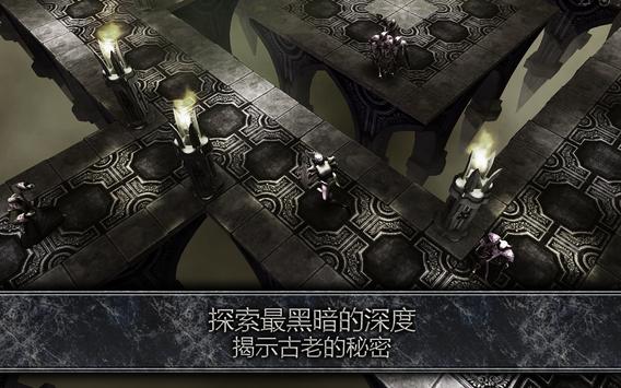 AnimA ARPG 2024骷髅币安卓存档图片1