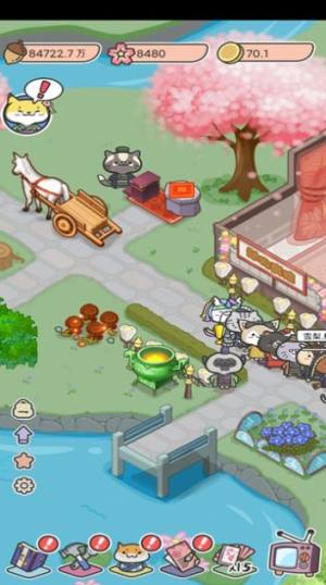 抖音动物病友会游戏安卓版图片2